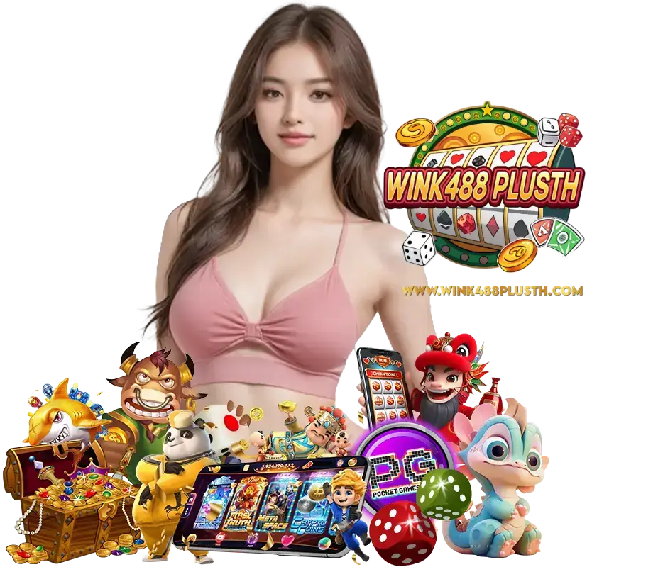 WINK488PLUS WALLET