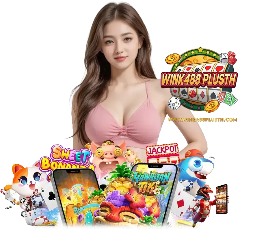 WINK488PLUS MEMBER