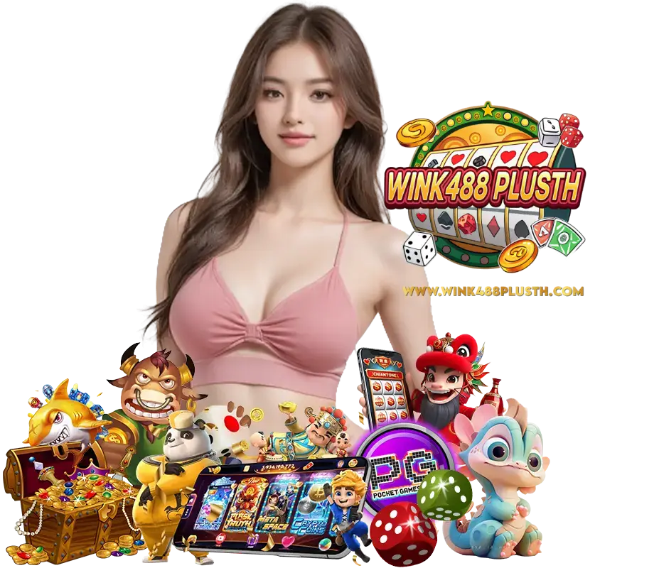 WINK488PLUS WALLET